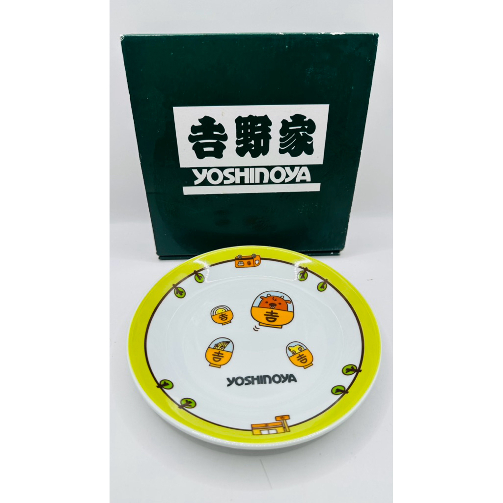 จานเซรามิค Yoshinoya Ceramic Plate