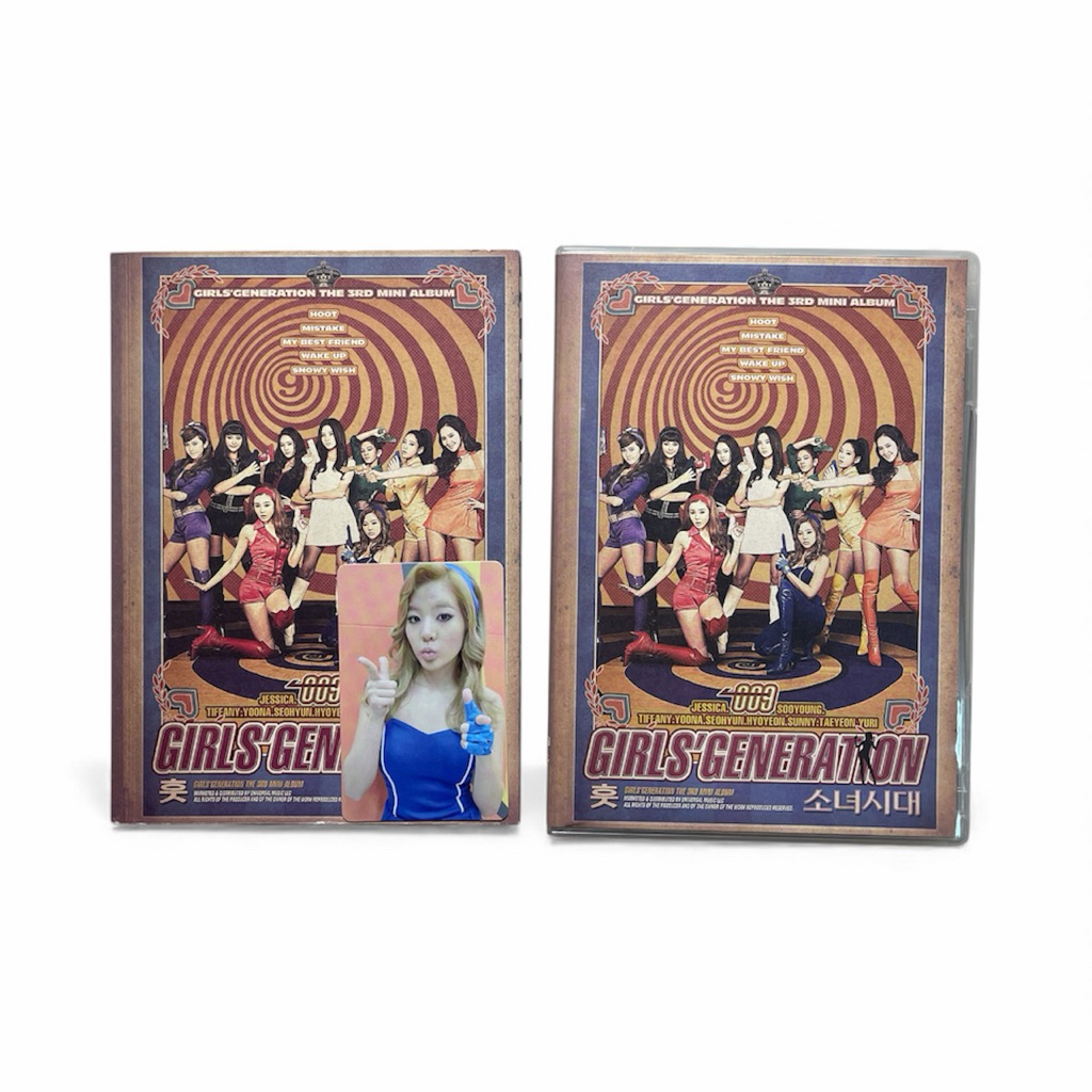 SNSD [ALBUM HOOT JANPANESE.VER]