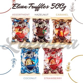 ช็อกโกแลตสอดไส้ Elvan Truffle น้ำหนัก 500 กรัม มี 5 รสชาติ ส…