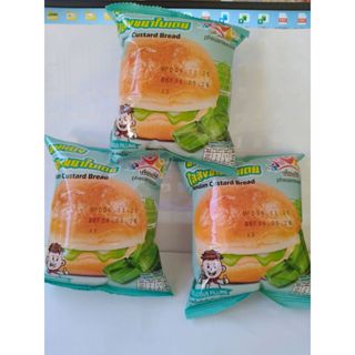 ขนมปัง สังขยำใบเตย  40 กรัม  1กล่อง*12pcs