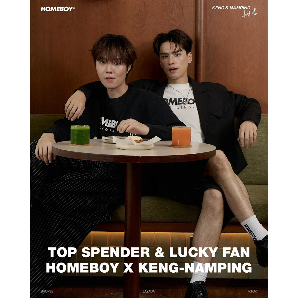 เสื้อ ถุงเท้า Homeboy Original x KengNamping