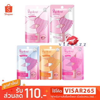(ฉลากไทย / Live ลด 50%) Mentholatum Lipice Magic Color 2g ลิ…