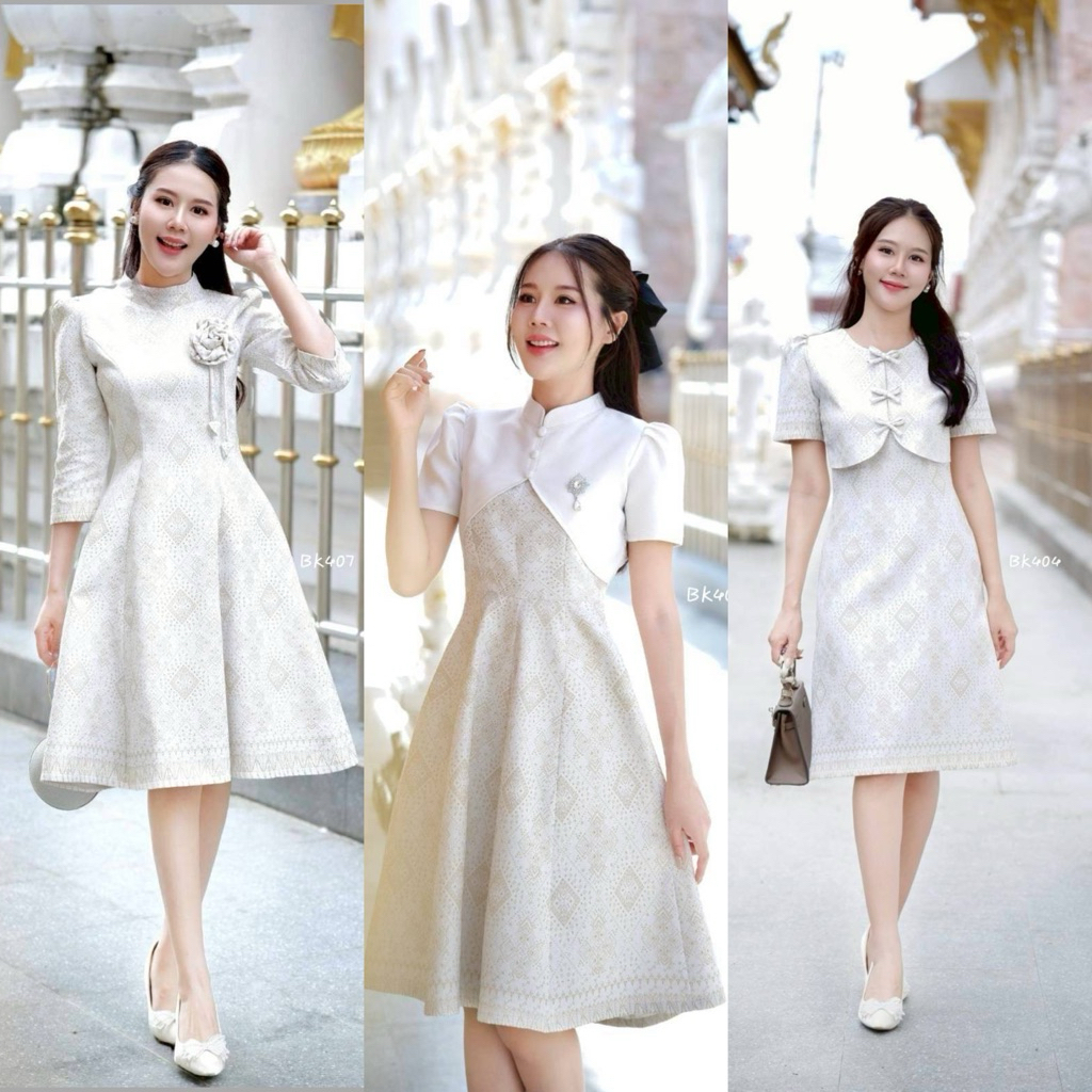 (พร้อมส่ง) BKK : เดรสผ้าทอสีขาวครีม ผ้าไหมลายแพรวามัดหมี่ แพรวามุก อัดกาวทั้งชุด ซิปหลัง
