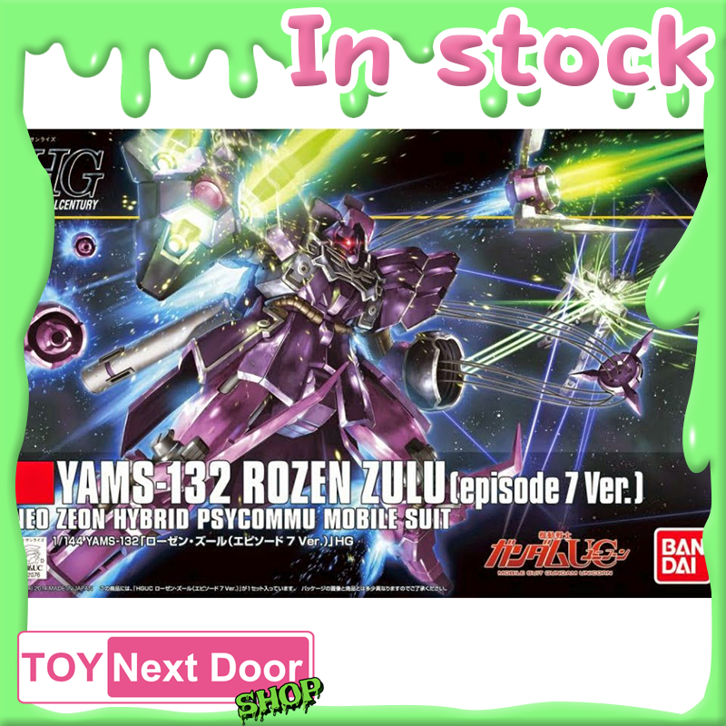 Bandai : 1/144 HGUC ROZEN ZULU (EPISODE 7 VER.)