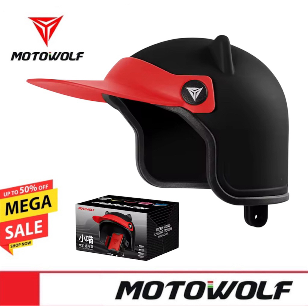 MOTOWOLF MS1 พาร์ตเสริม[ เฉพาะ] ที่บังแดด บังฝน สำหรับที่จับโทรศัพท์มือถือมอเตอร์ไซค์