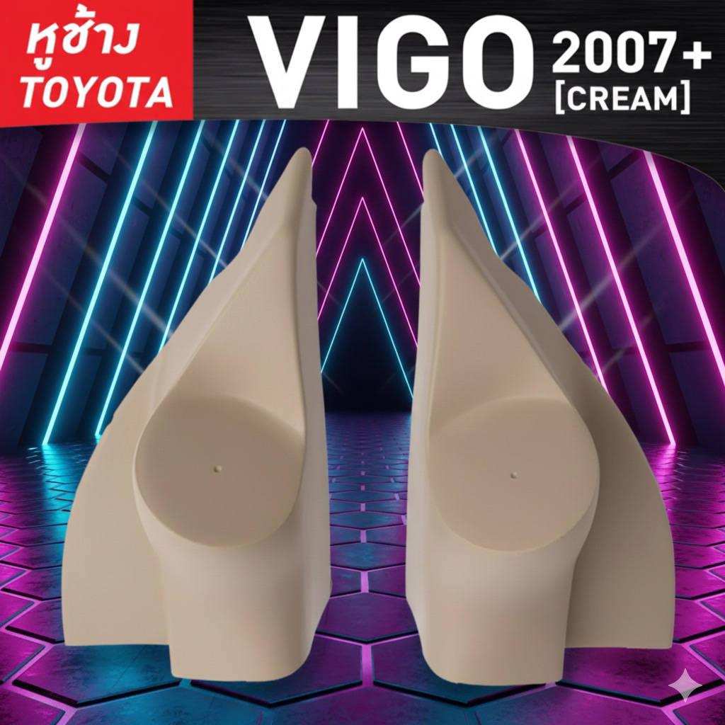 หูช้าง TOYOTA VIGO / VIGO CHAMP / FORTUNER