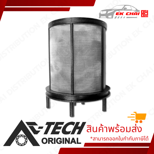 ATTECH กรองเกียร์,กรองน้ำมันเกียร์,ปะเก็นอ่างPEUGEOT605,CITROENXM,SAAB9000|ZF4HP18|OE:2263.22,226322