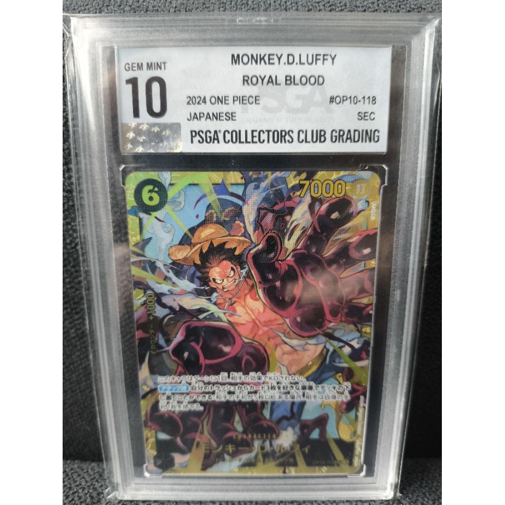 CARD GRADE PSGA 10 Luffy OP10-118 SEC JP