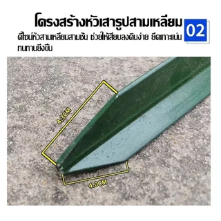เสารั้วเหล็กหนา 50pcs เสารั้วเหล็กหล่อสามเหลี่ยม สูง 1.3m 1.5m 1.8m เสารั้วตาข่าย เสารั้วทั่วไป