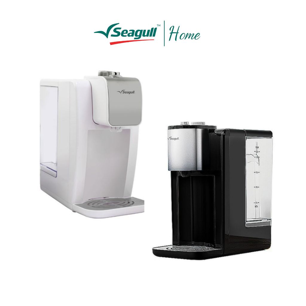 Seagull เครื่องกดน้ำร้อนอัตโนมัติ 2.2 ลิตร (สีดำ / สีขาว) ดีไซน์ทันสมัย น้ำร้อนทันใจภายในไม่กี่วินาที ปลอดภัย ประหยัดไฟ