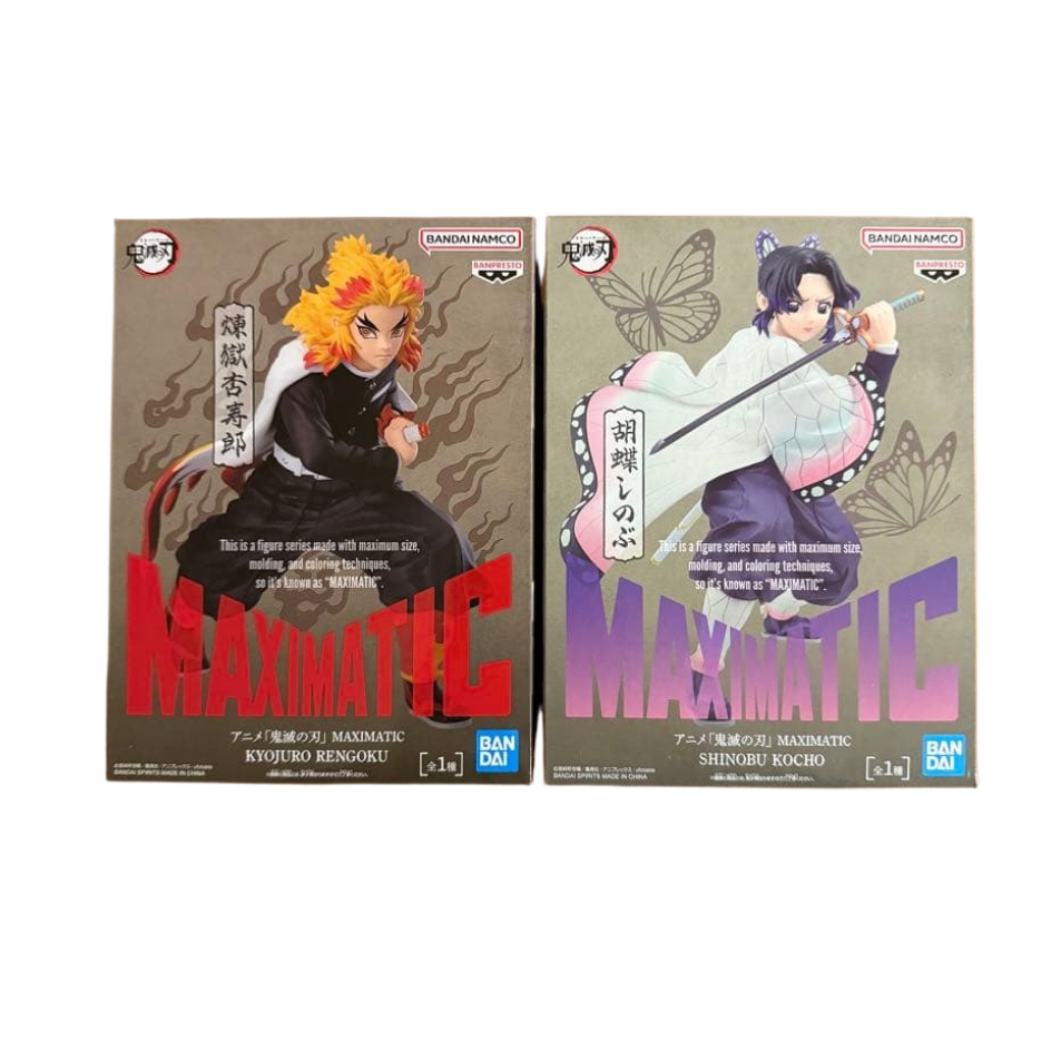 Banpresto Demon Slayer MAXIMATIC KYOJURO RENGOKU SHINOBU KOCHO Figure Japan Giyu Tanjiro Kanroji