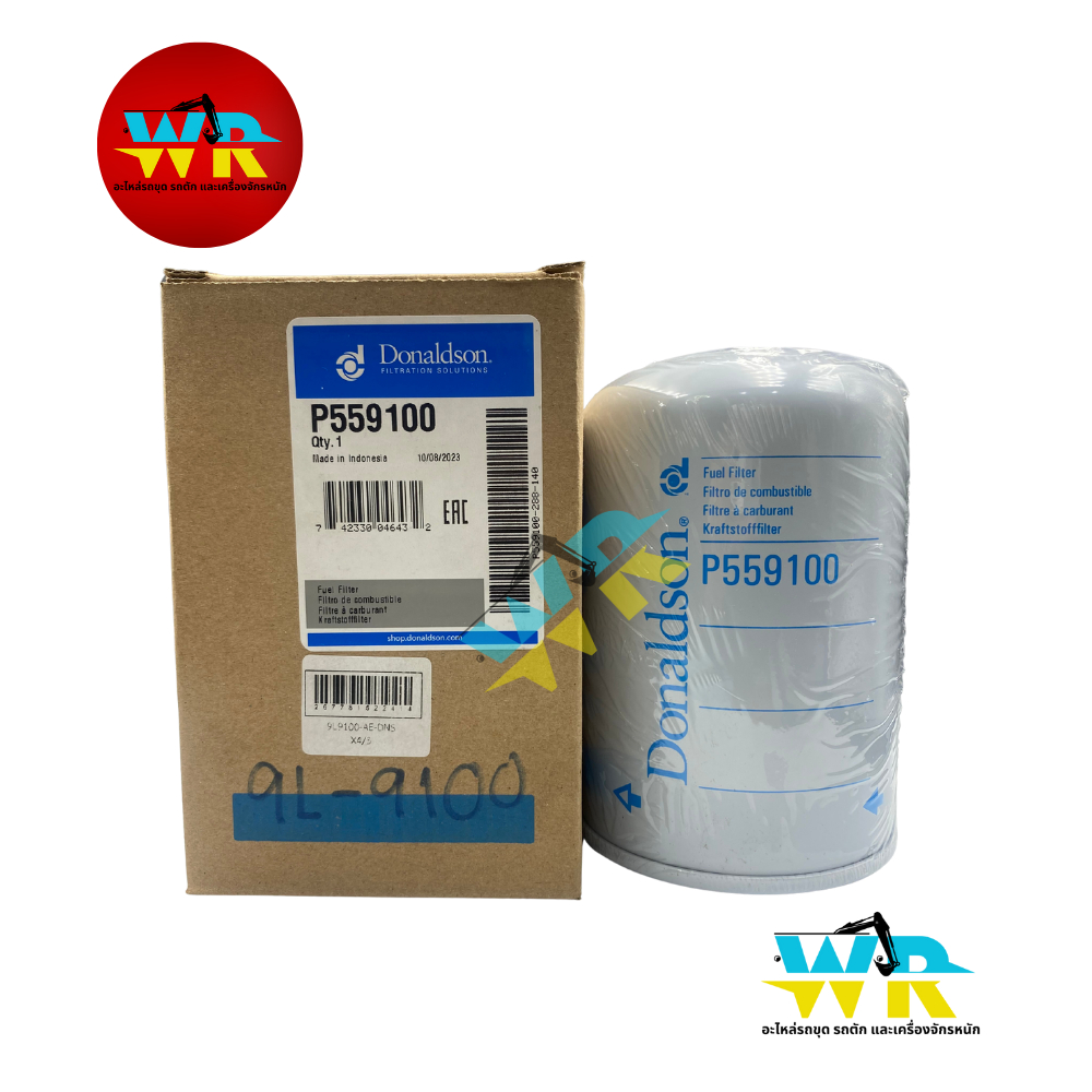 9L-9100 กรองโซล่า CAT910 (DONALDSON) USA. P55-9100,FF-183,1R-710)