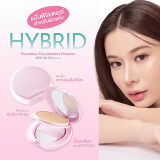 ส่งด่วน/ของแท้/ราคาถูก (สำหรับผิวแห้ง) CUTE PRESS HYBRID FLAWLESS FOUNDATION POWDER SPF 50 PA++++ แป้งผสมรองพื้นไฮบริด