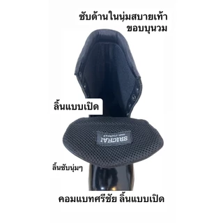 Combat Boots / คอมแบท รุ่น USP03 หนังขัดมันเกรดพรีเมี่ยม พื้นรถถัง by Srichaigroup