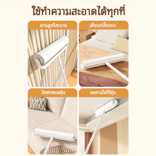 【COD】ลูกกลิ้งเก็บฝุ่นด้ามยาว พร้อมด้ามจับที่ขยายได้ 55-93cm กำจัดฝุ่น ผง และขุยฝุ่น เหมาะสำหรับใช้กับเตียงและพื้น