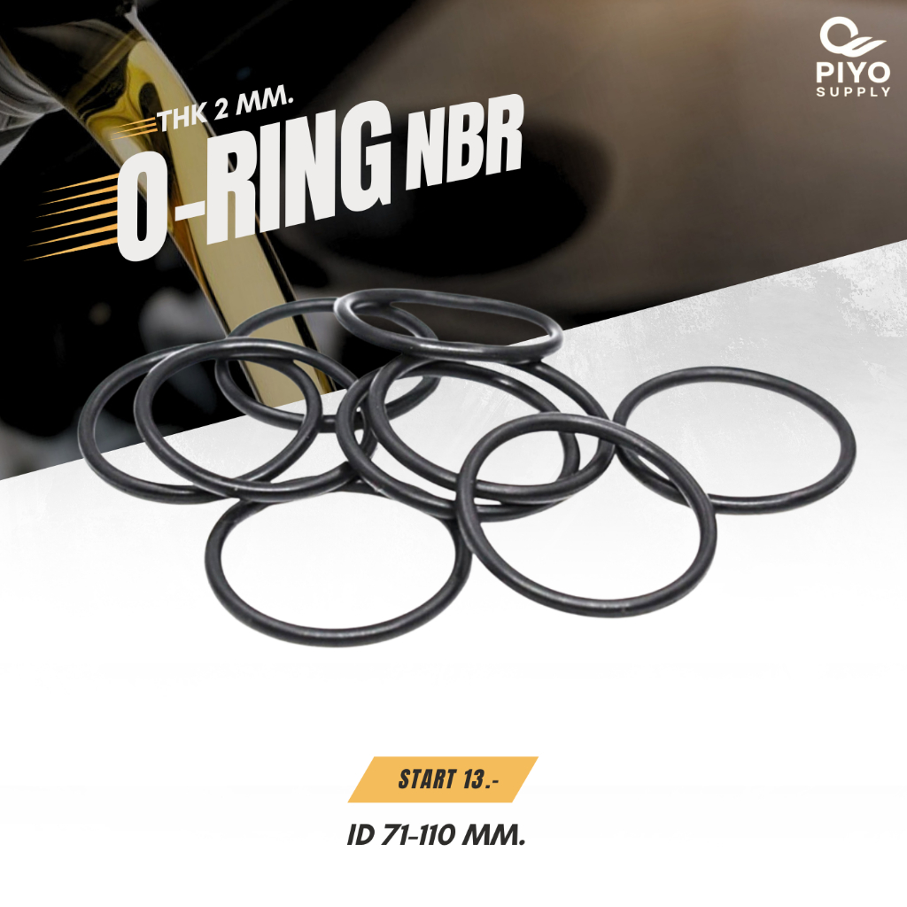 โอริง O-Ring วงใน ID 71 - 110 mm ความหนา 2.5 มิล ยางโอริง NBR 70 เลือกขนาดได้ ยี่ห้อ GAPI นำเข้าจากอิตาลี ของแท้ 100%