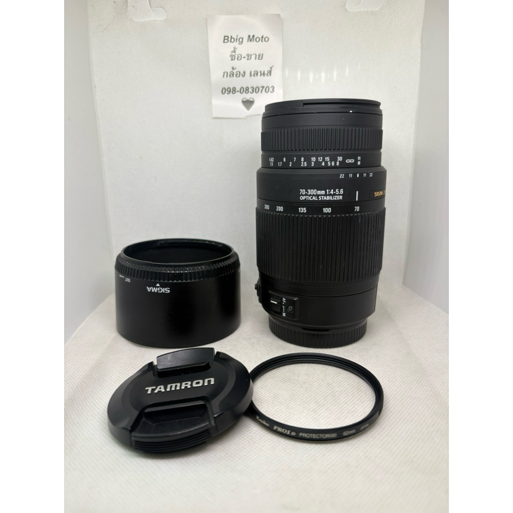 ขายเลนส์ Sigma 70-300 DG OS HSM FOR Canon