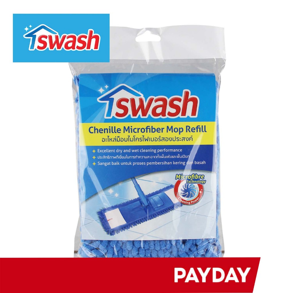 SWASH Chenille Microfiber Mop Refill สวอช อะไหล่ม็อบไมโครไฟเบอร์สองประสงค์ ไม้ถูพื้น