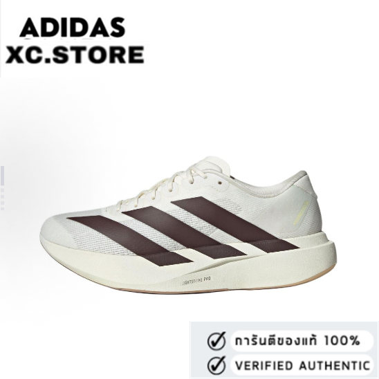 Adidas Adidas Adidas Zero Evo SL White ของแท้ 100%💯