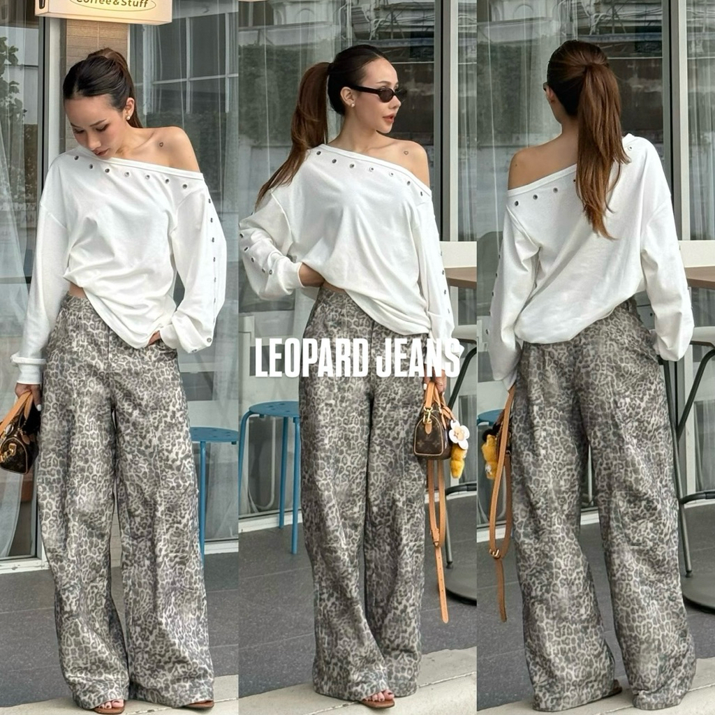 JARIN | LEOPARD JEANS