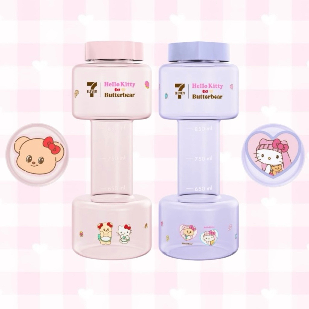 ✨พร้อมส่ง✨ กระบอกน้ำดัมเบล 7-Eleven Hello kitty x Butterbear 1500ml