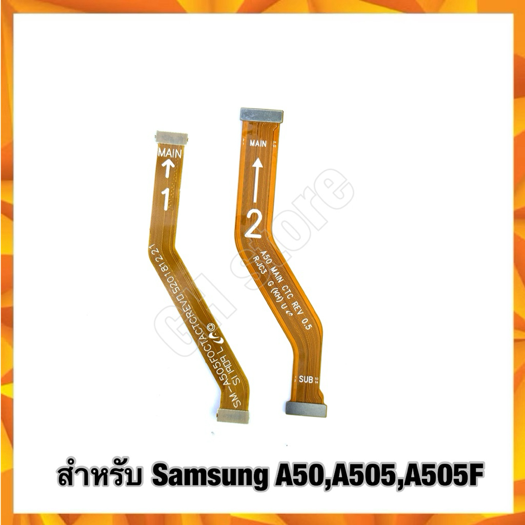แพรกลาง Samsung A50,A505,A505F แพรต่อจอ/แพรต่อชาร์จ แพรต่อบอร์ด