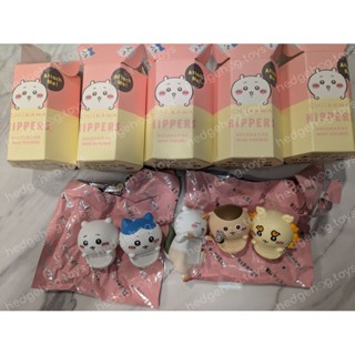 พร้อมส่งในไทย Chiikawa Hippers แบบเลือกตัวและแบบสุ่ม  ของแท้
