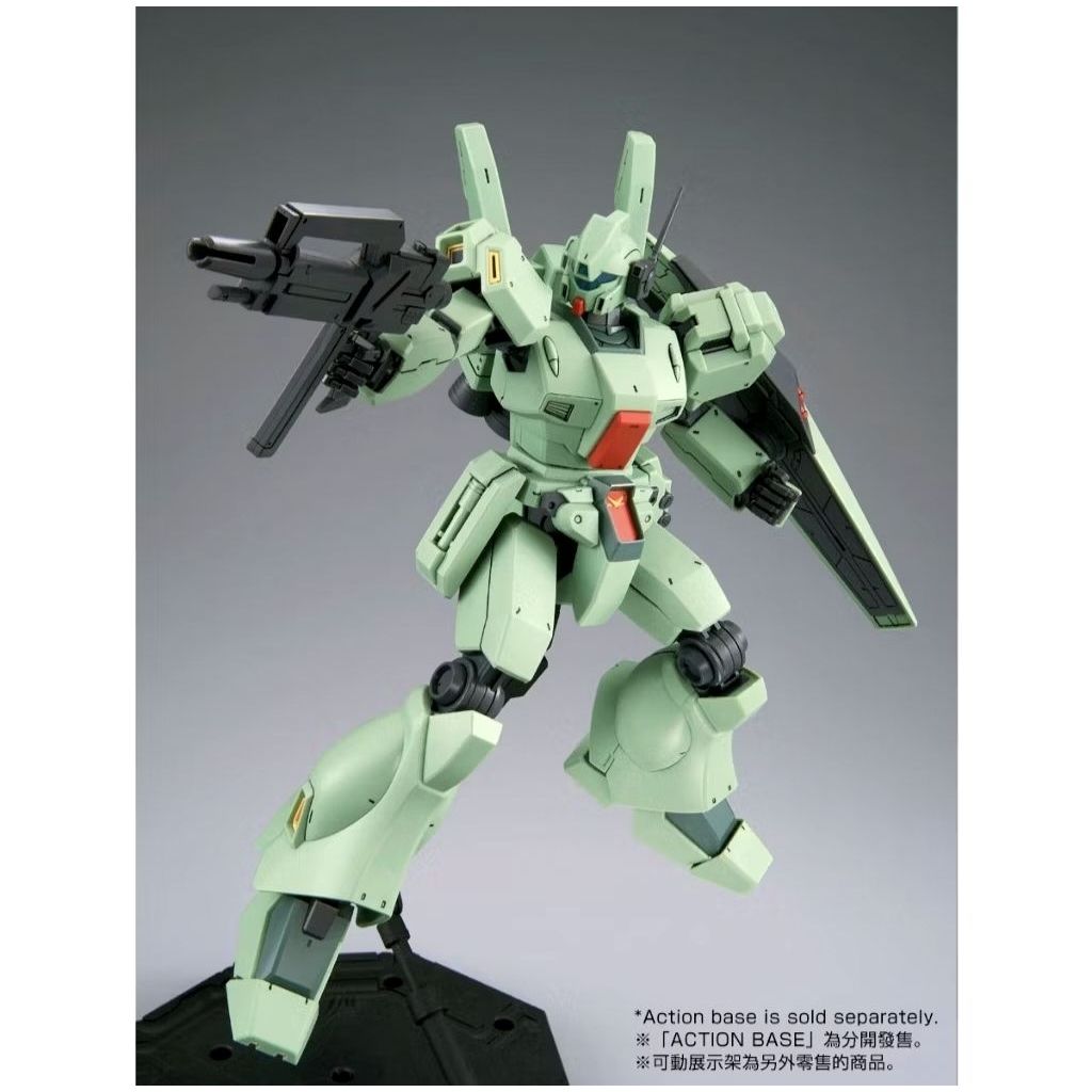 พร้อมส่ง P-Bandai MG 1/100 RGM-89D JEGAN TYPE-D E.F.S.F. MASS- PRODUCED MOBILE SUIT