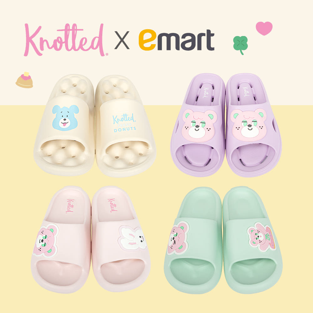 ( พร้อมส่ง ) Knotted x Emart EVA Bathroom Slippers รองเท้าเดินในห้องน้ำ สุดน่ารัก วัสดุ EVA นุ่มเบา