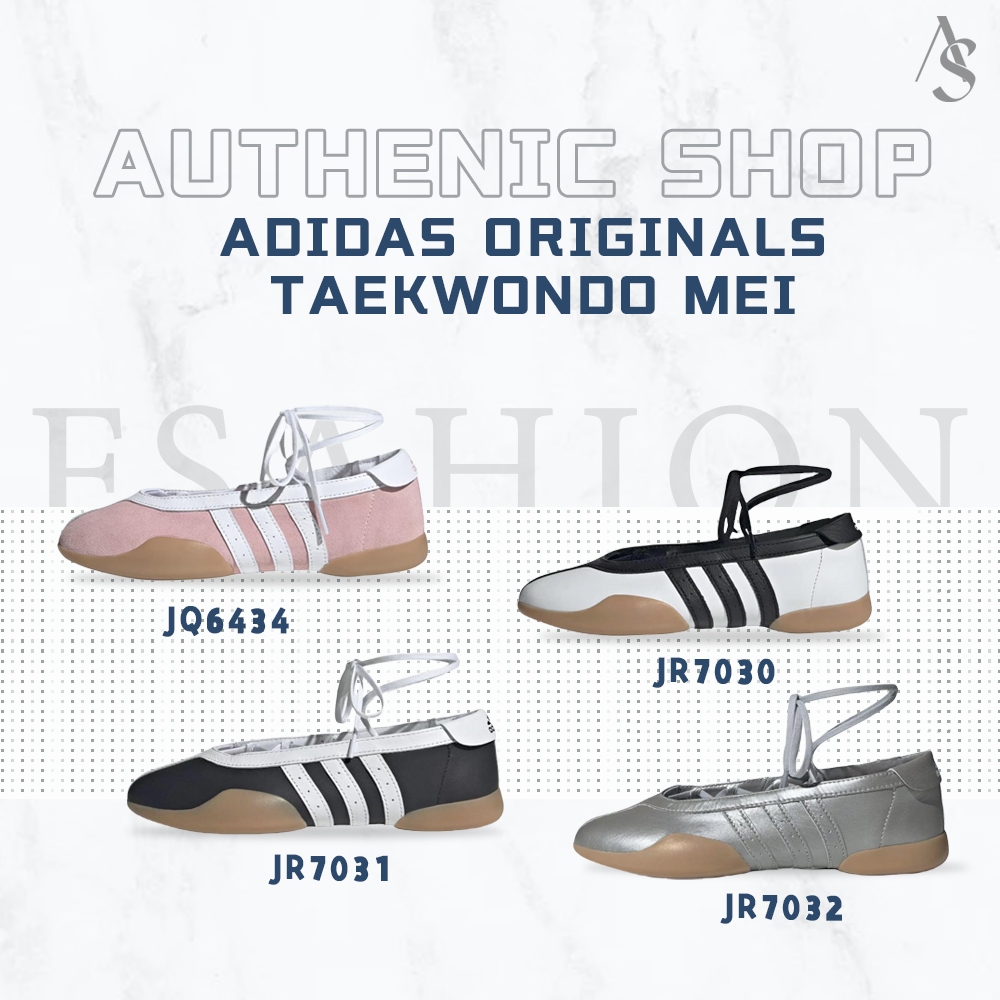 ของแท้ 💯 Adidas originals Taekwondo Mei รองเท้าลำลองแฟชั่น JR7030/JR7031/JR7032/JQ6434 รองเท้าผ้าใบเ