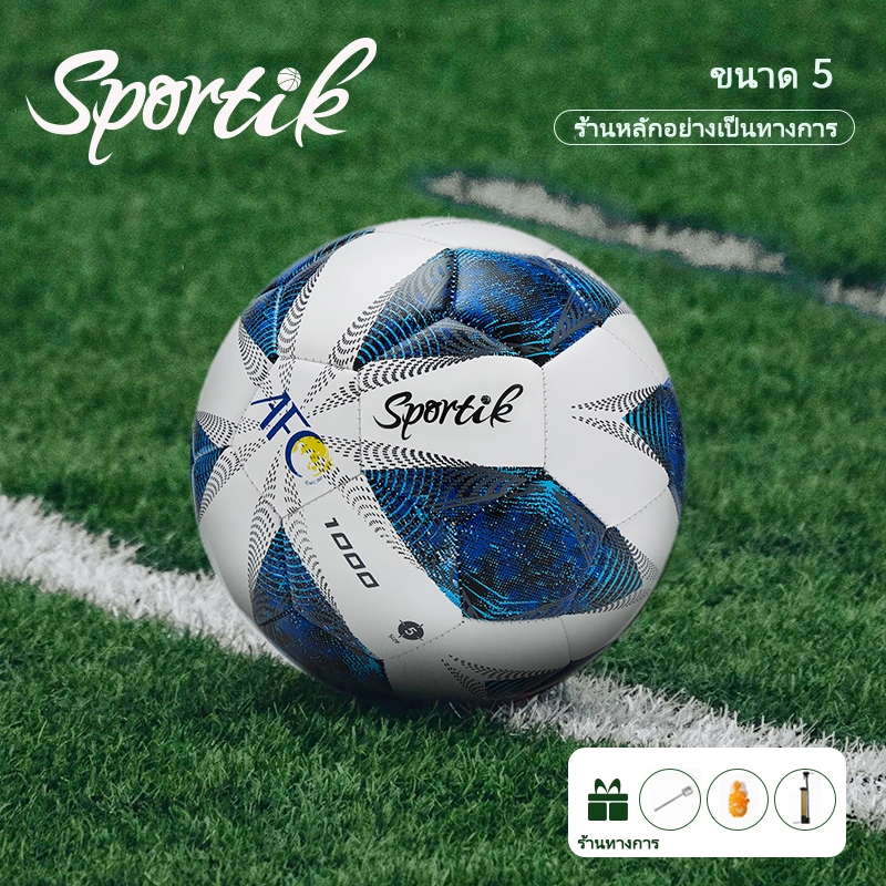 ลูกฟุตบอลไซส์ 5 รุ่น Molten Sportik สำหรับการฝึกซ้อมและการแข่งขัน ทำจากวัสดุ PU ระดับมาตรฐาน