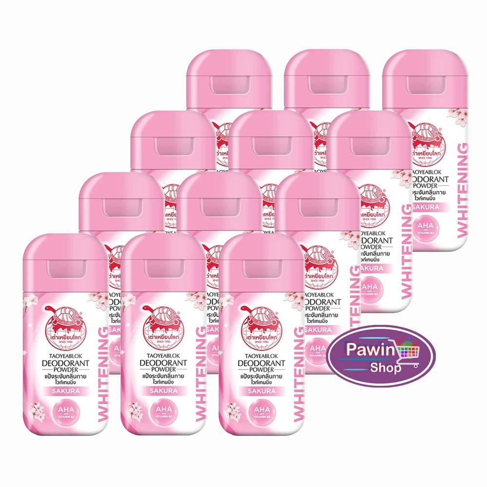 Taoyeablok Deodorant Powder ແປ້ງເຕົ່າເຢັບໂລກ ລະງັບກິ່ນກາຍ ສູດໄວທ໌ເທນນິ່ງ ກິ່ນຊາກຸຣະ ຂວດສີຊົມພູ 22 ກຼາມ (12 ຂວດ)