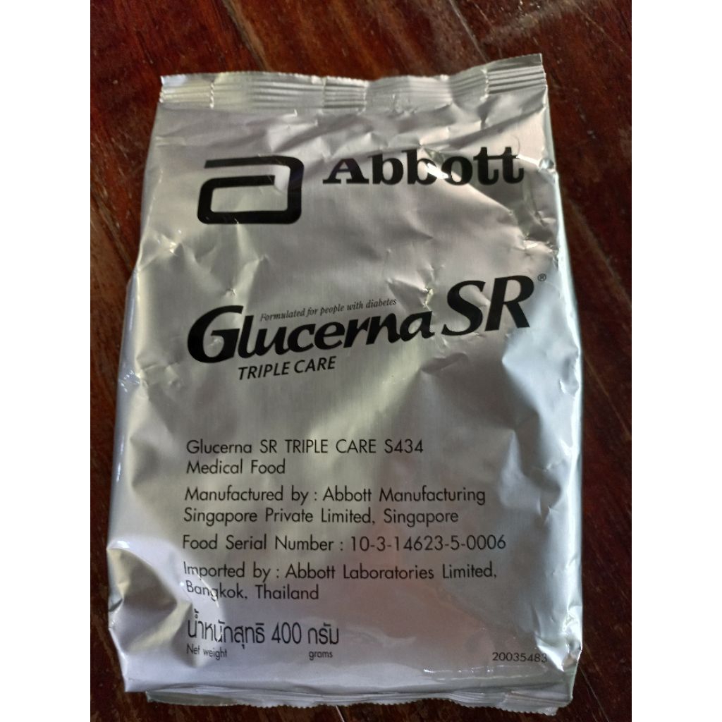 Glucerna SR กลูเซอร์นา เอสอาร์ กลิ่นวนิลา ชนิดถุงเติม 400g  สำหรับผู้ป่วยเบาหวาน