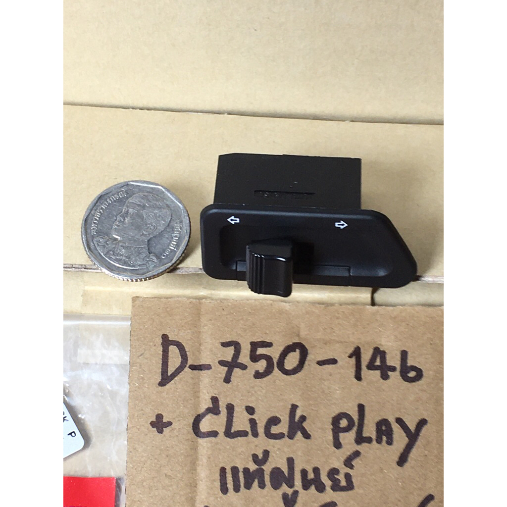 CLICK-i ไอ + Click Play แท้ศูนย์ D-750. 146 ชุดสวิทซ์แฮนด์ ชุดไฟเลี้ยว 35200- KVB- 851