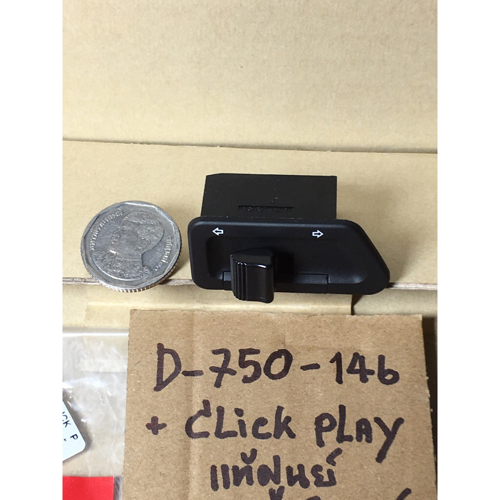 CLICK-i ไอ + Click Play แท้ศูนย์ D-750. 146 ชุดสวิทซ์แฮนด์ ชุดไฟเลี้ยว 35200- KVB- 851