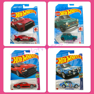 Hot Wheels ของแท้ ราคาถูก พร้อมจัดส่ง