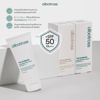 albotross กันแดดเนื้อมูส 𝐓𝐡𝐞 𝐒𝐮𝐧𝐛𝐮𝐦 𝐒𝐮𝐧𝐬𝐜𝐫𝐞𝐞𝐧 𝐆𝐞𝐥 𝐒𝐏𝐅𝟓𝟎 𝐏𝐀+++