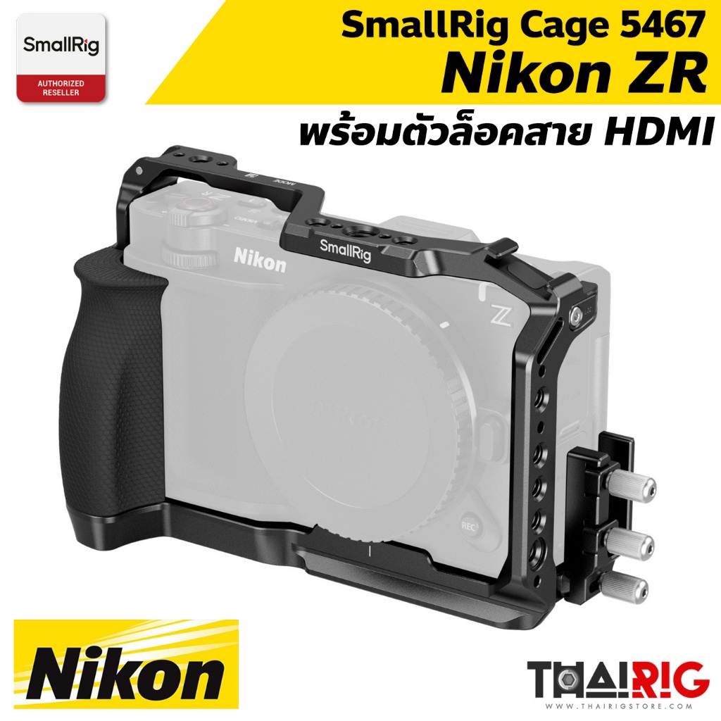 📌ส่งจากไทย📦 SmallRig Cage Nikon ZR 5467 พร้อมตัวล็อคสาย HDMI