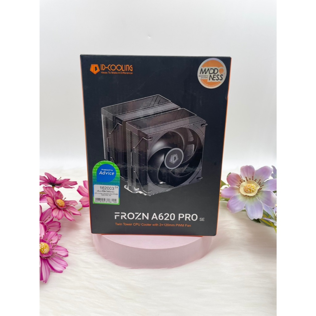 มือหนึ่ง!! พัดลม CPU COOLER ID-COOLING FROZN A620 PRO SE