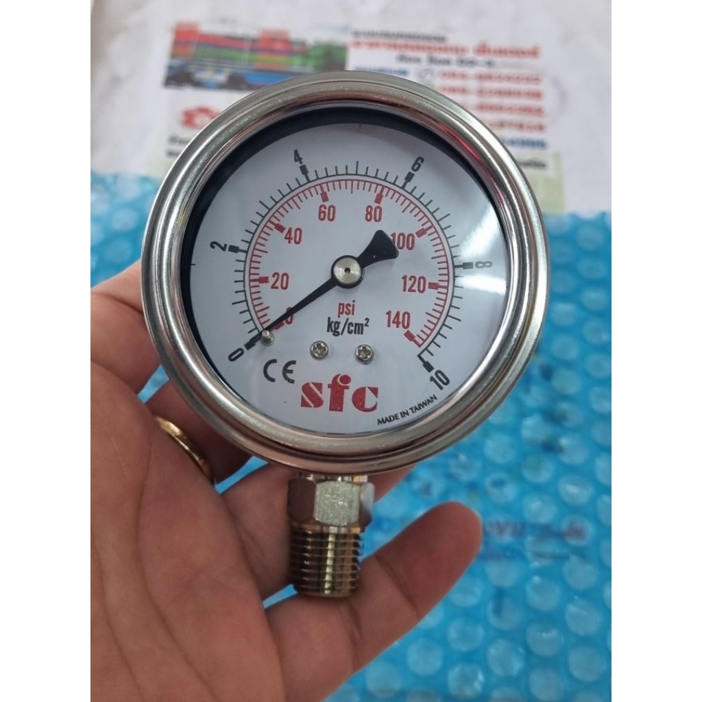 เกจวัดแรงดัน หน้าปัด 2 นิ้วครึ่ง (63mm) แรงดัน 10kg (150psi) เกลียวออกข้าง