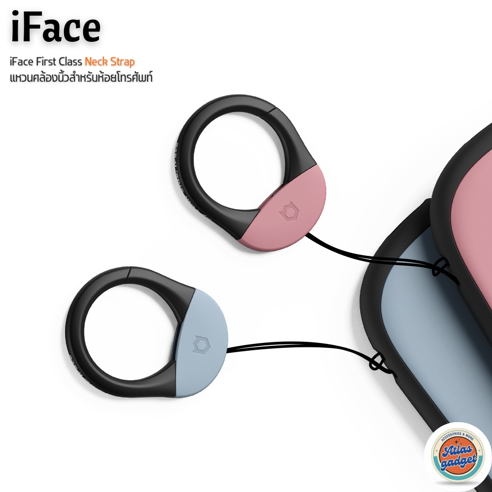 iFace First Class Carabiner Strap แหวนคล้องนิ้ว Carabiner สำหรับห้อยโทรศัพท์ หรืออุปกรณ์ต่างๆ