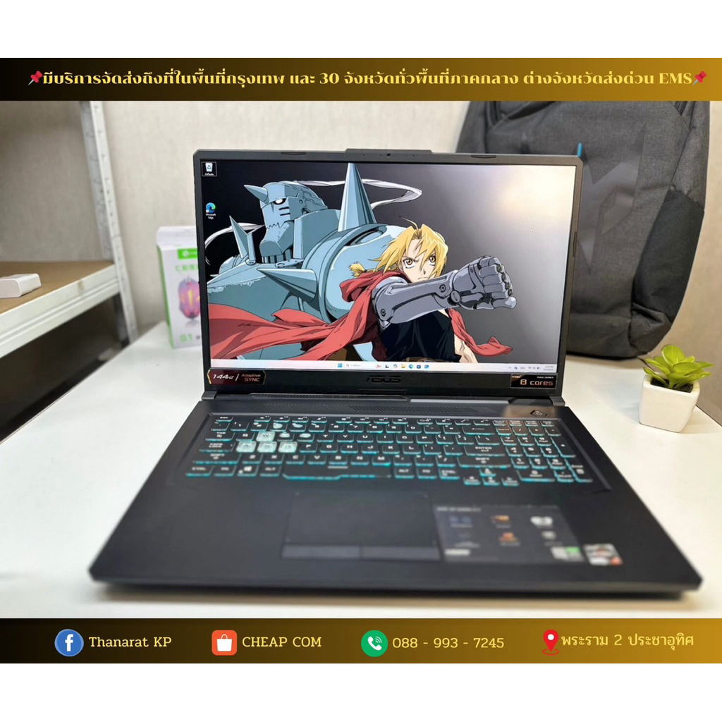 Notebook Asus TUF Gaming A17