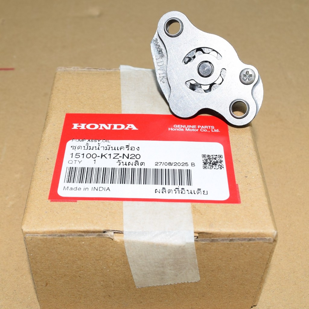 ปั้มน้ำมันเครื่อง PCX160 แท้ศูนย์ฮอนด้า ราคา/1ชิ้น 15100-K1Z-N20 ใช้แทน 15100-K0R-V00