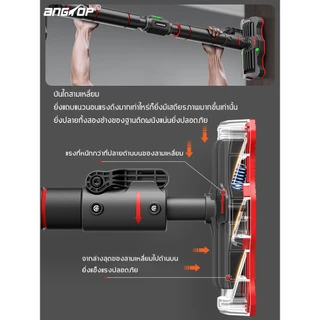 พร้อมส่งANGTOP ติดผนัง บาร์โหน68-165cm ออกกําลัง กล้ามท้อง Pull Up Bar ที่ดึงข้อ ที่โหนบาร์ บาดึงข้อ