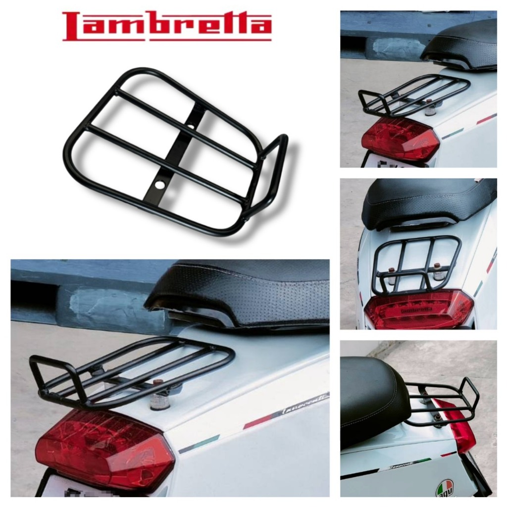 ตะแกรงหลังตัวสั้น sport  มีกันตก Lambretta V125/V200(BW)