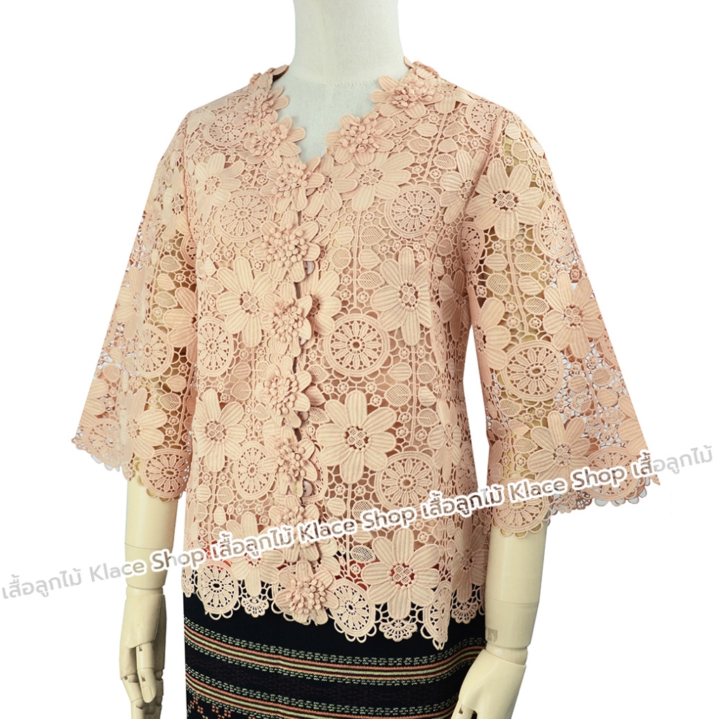 เสื้อลินิน MIN1079 ยี่ห้อ Almini เสื้อออกงาน ทำบุญ งานแต่ง เสื้อผ้าผู้สูงอายุ - KLACES