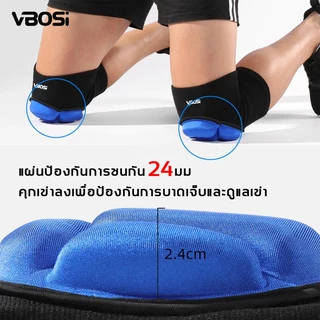 พร้อมส่ง VBOSI knee support เพิ่มความหนา ใช้ได้ วอลเลย์บอล ฟุตบอล สนับเข่าบาส ปลอกเข่า สนับเข่า