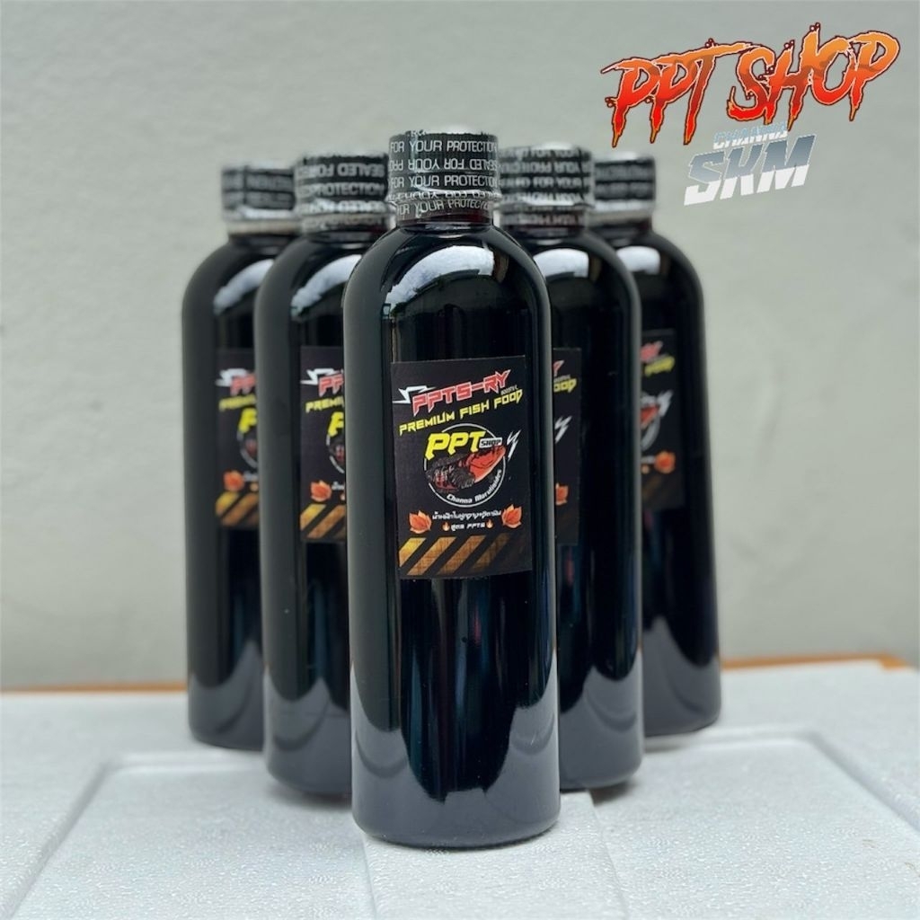 PPTS-RY น้ำหมัก+วิตามิน สูตรเข้มข้นมีส่วนผสมของสมุนไพรไทย 500 ml