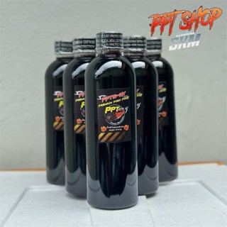 PPTS-RY น้ำหมัก+วิตามิน สูตรเข้มข้นมีส่วนผสมของสมุนไพรไทย 50…