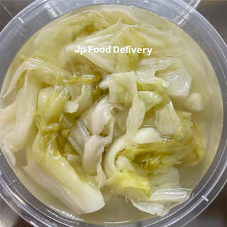 กะหล่ำดอง สูตรโบราณ มุสลิมทานได้ น้ำหนัก 200 กรัม